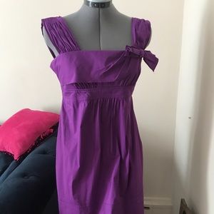 BCBG MaxAzria spring summer party dress